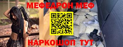 героин Ливны