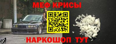 соль курить ск Лесосибирск