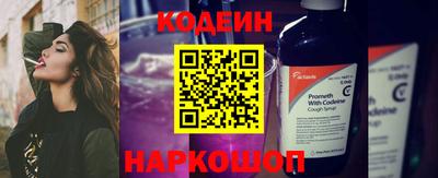 мдма Ликино-Дулёво