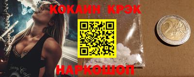 мдма Ликино-Дулёво