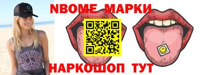 героин Ливны