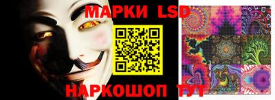 мдма Ликино-Дулёво