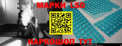 мдма Ликино-Дулёво