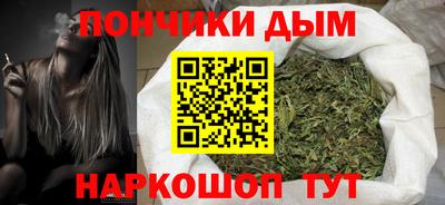 героин Ливны
