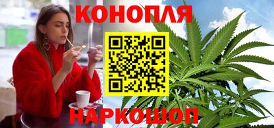 соль курить ск Лесосибирск