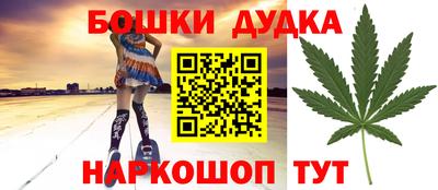 соль курить ск Лесосибирск