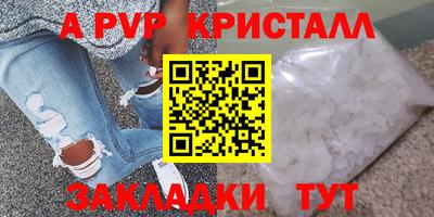 мдма Ликино-Дулёво