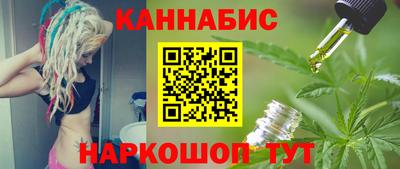 соль курить ск Лесосибирск