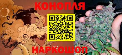 соль курить ск Лесосибирск