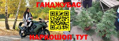мдма Ликино-Дулёво