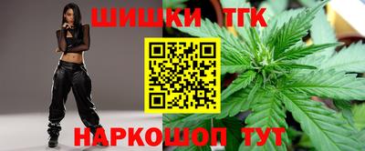 мдма Ликино-Дулёво