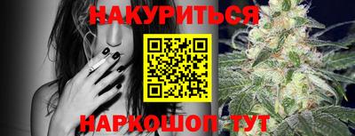 мдма Ликино-Дулёво
