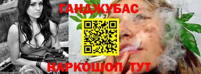мдма Ликино-Дулёво