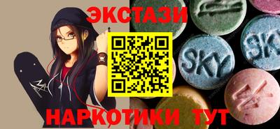 героин Ливны