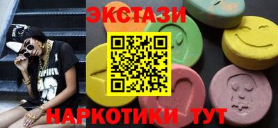 мдма Ликино-Дулёво