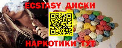 героин Ливны