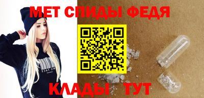 соль курить ск Лесосибирск