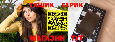 мдма Ликино-Дулёво