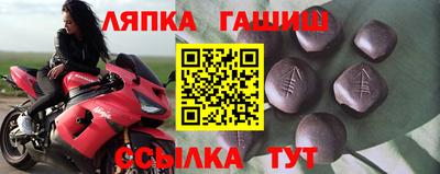 героин Ливны