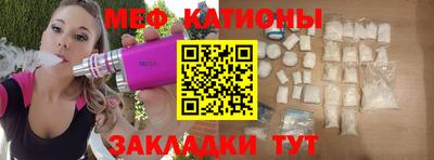 соль курить ск Лесосибирск