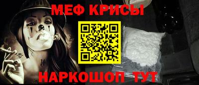 героин Ливны